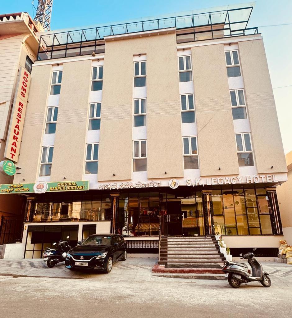 S K Legacy Hotel Mysore Exterior photo