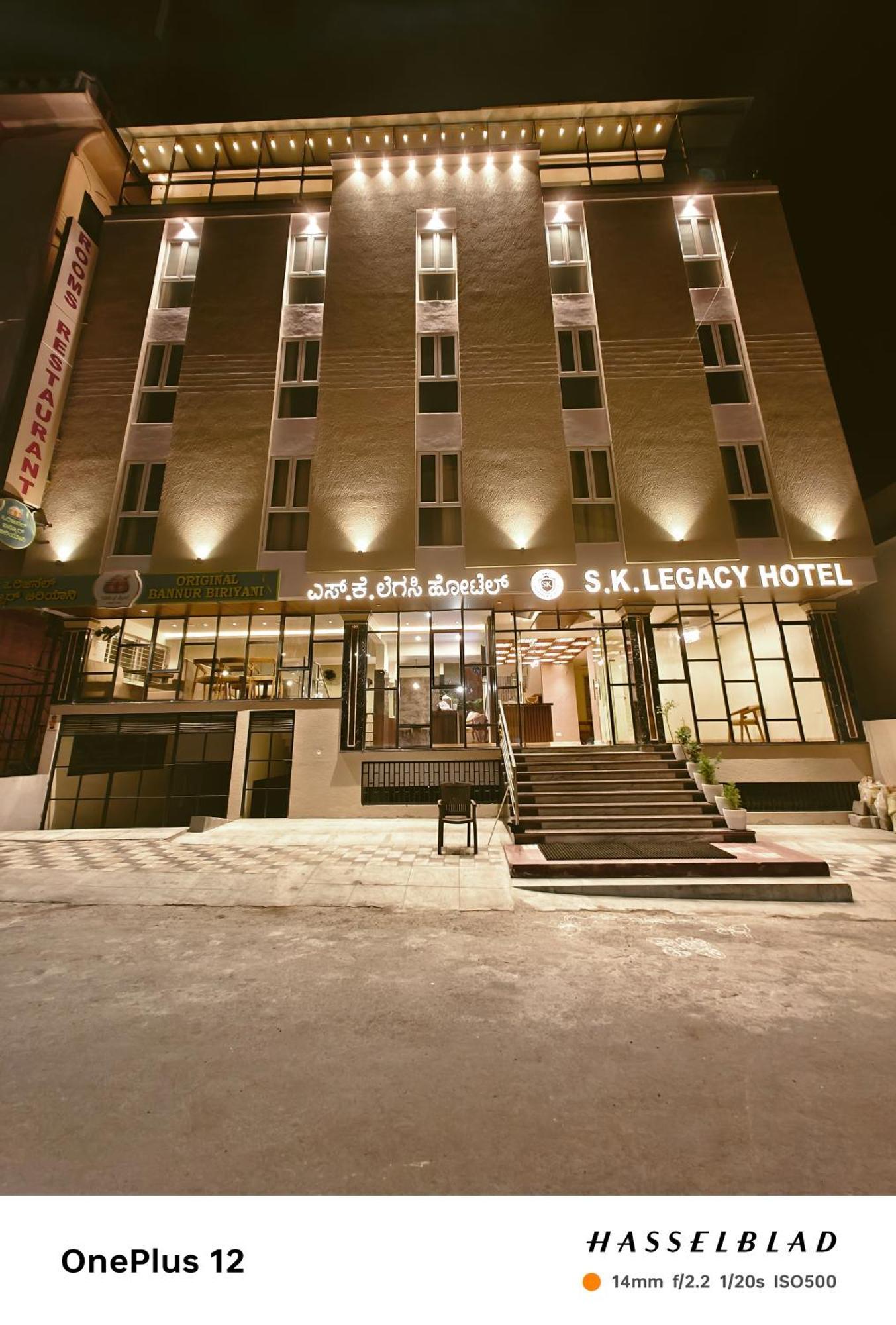 S K Legacy Hotel Mysore Exterior photo